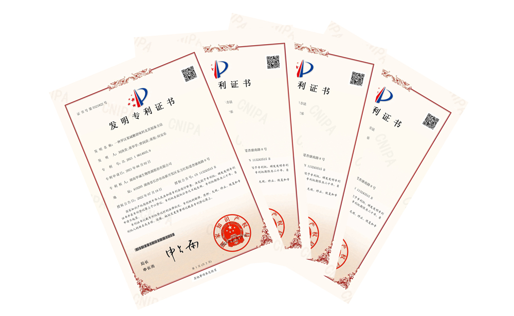 再添PCT新专利！自主研发实力持续领跑天然甜味行业