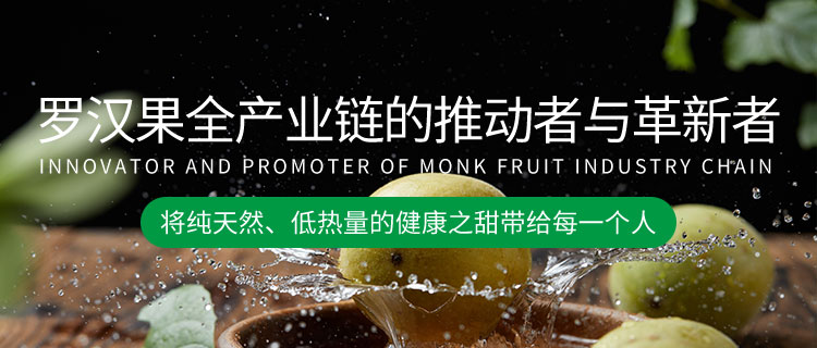 产业链广告位